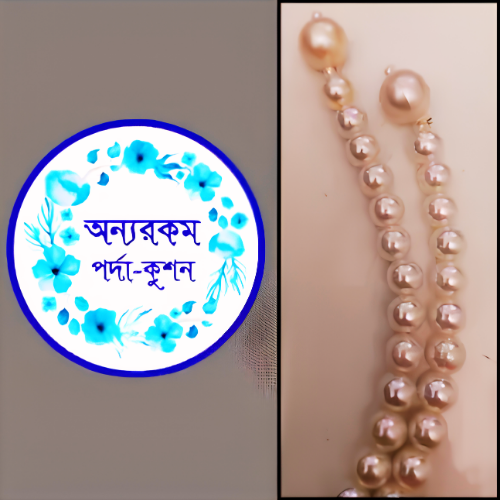 চমৎকার হাতে তৈরি পর্দার হোল্ডার ও সাদা মুক্তার টাইব্যাক সেট - Image 4