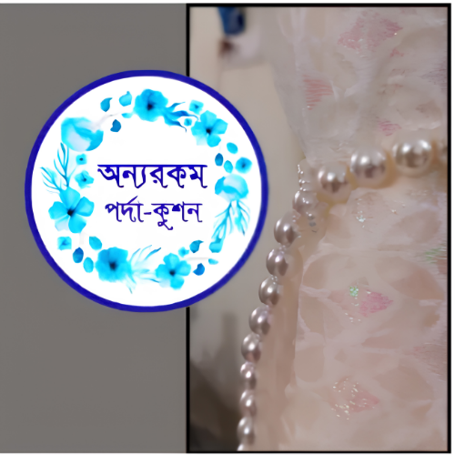 চমৎকার হাতে তৈরি পর্দার হোল্ডার ও সাদা মুক্তার টাইব্যাক সেট - Image 6