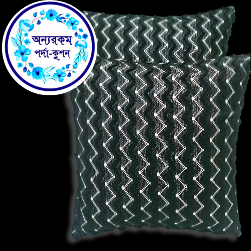 কালো রঙের নেট কাপড়ের ১৬ বাই ১৬ স্টাইলিশ কুশন কভার। - Image 5